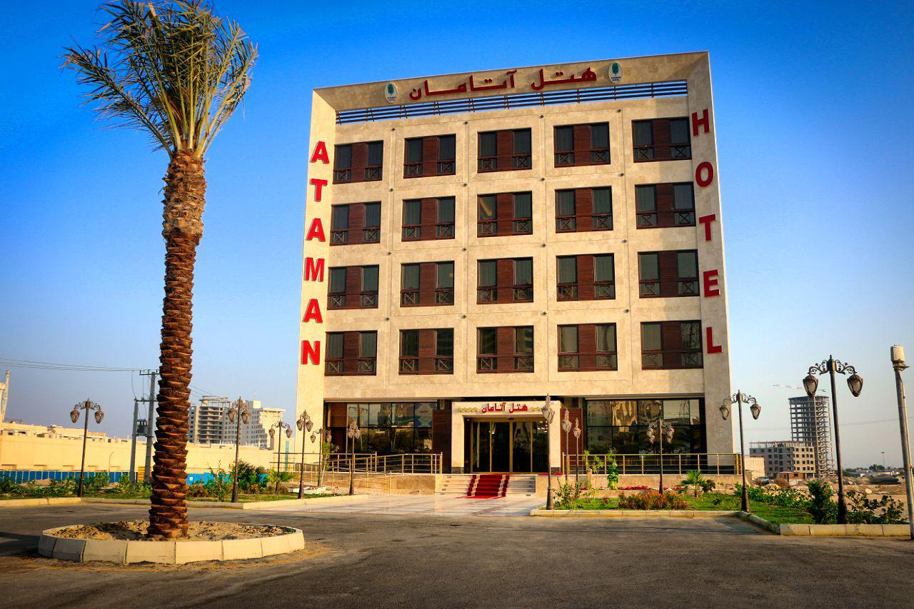 آتامان قشم