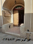 اقامت گاه افضل