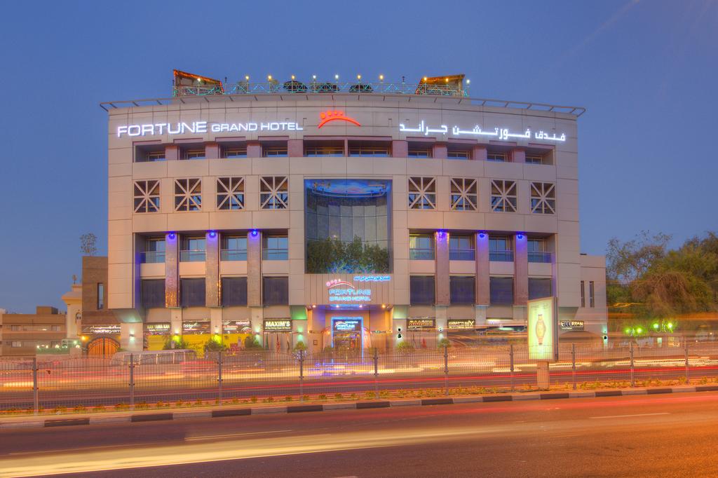 فرچون گرند